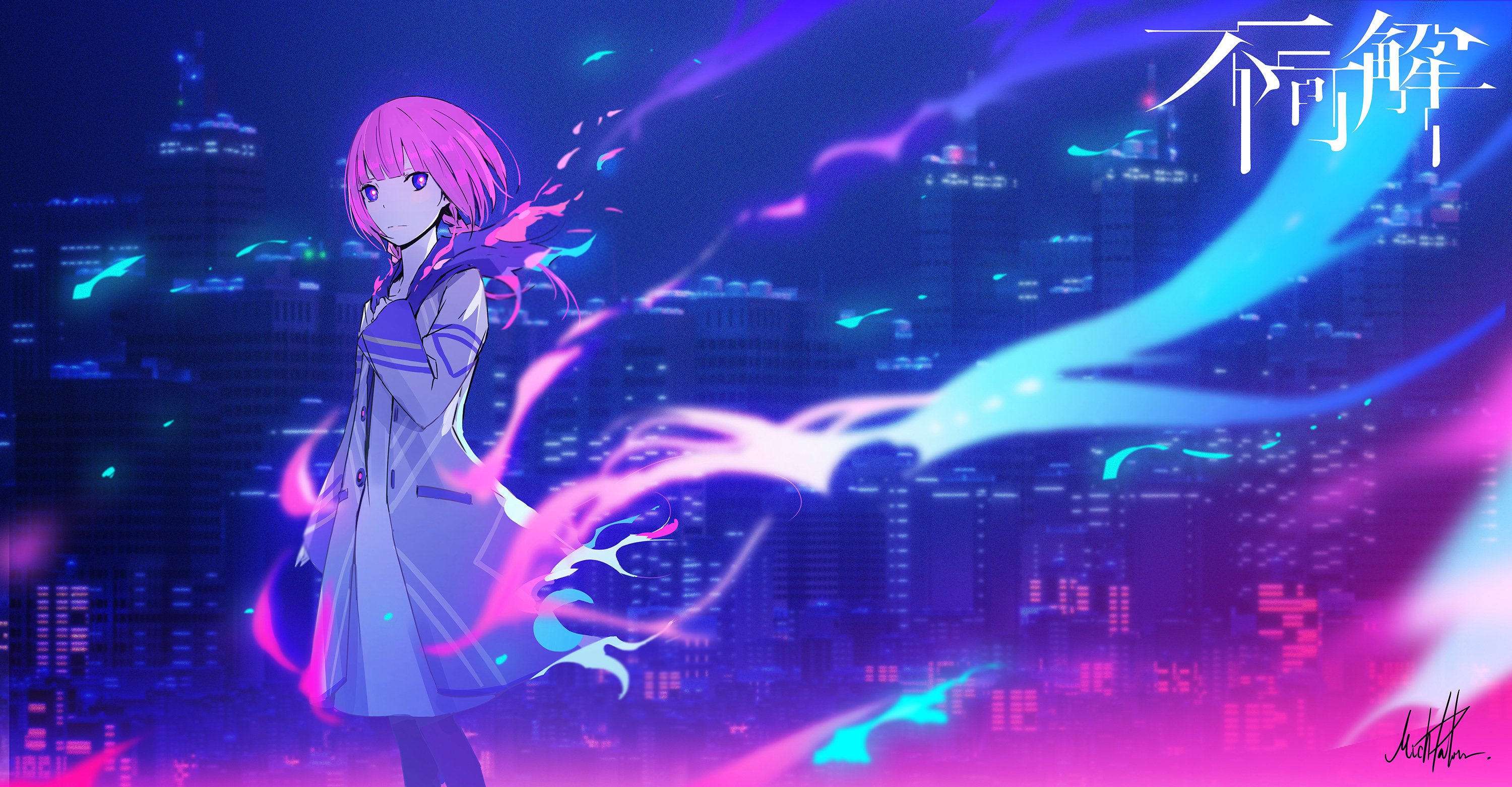 花譜 KAF Virtual Singer